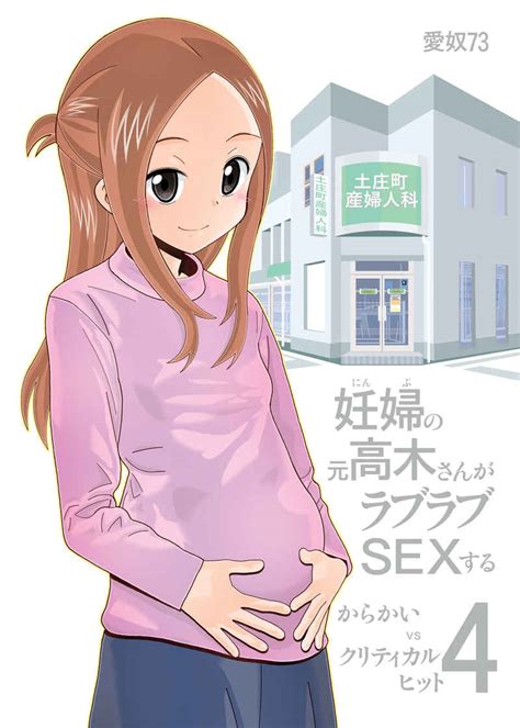 ラブ ライブ セックス 漫画|[ラブラブ]のエロ同人誌・エロ漫画一覧 .